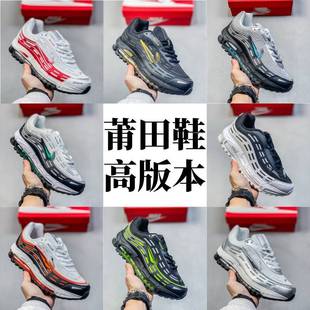 Cross-Border Max Tl2.5 Air Cushion Running Shoes Cdg Men's and Women's Jogging Shoes Thick-Soled Heightening Casual Shoes 3m Reflective Running Shoes