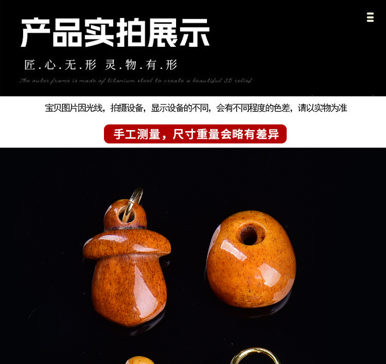 Xizang-Style Carved Bone Beads for Crafts, Buddhist Prayer Beads, Handmade DIY Semi-Finished Small Pendants, Clips, Spacer Beads, and Accessories