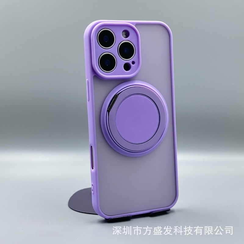 适用iPhone16手机壳磁吸旋转支架360肤感磨砂苹果15PROMAX保护套|undefined