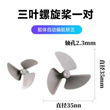 ��C��ȫ��7.4V���늳��b����������C�쾀�R�_���������_�P����