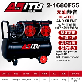 压缩设备;泵配件