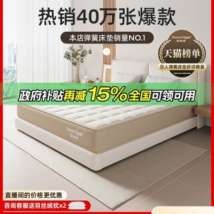 �����a�NSW������ϯ��˼���|���z���Ƀ�ͯ�����p��Ӳ�|�� �ƺ���