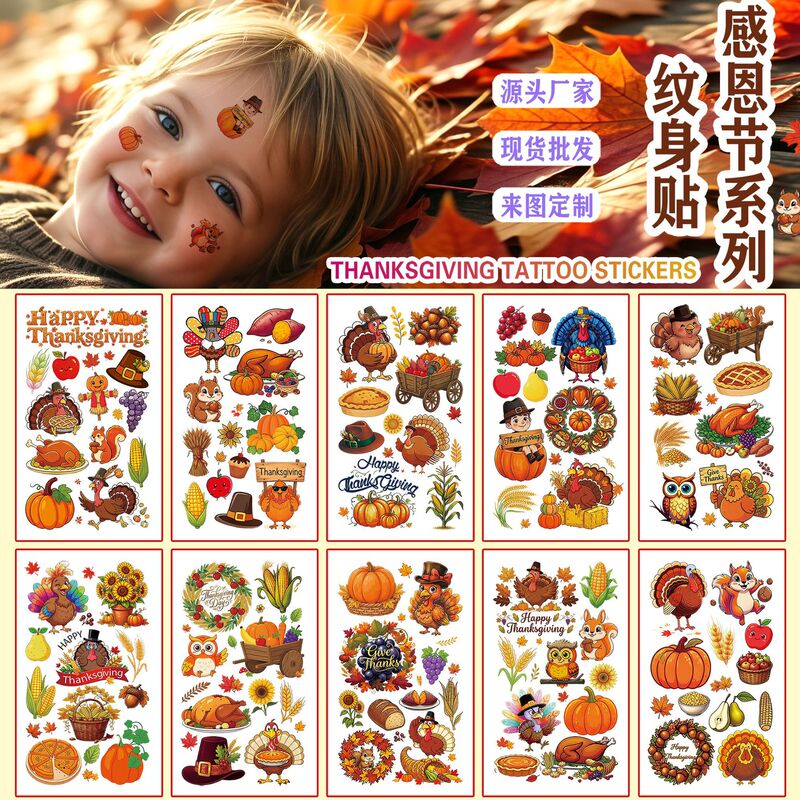 Cross-Border New Children's Cartoon Thanksgiving Tattoo Stickers Temporary Holiday Party Christmas Tattoo Stickers Wholesale in Stock Cross-Border New Children's Cartoon Thanksgiving Tattoo Stickers Temporary Holiday Party Christmas Tattoo Stickers Wholesale in Stock