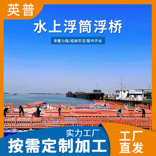 ���S�����M��ʽˮ�ϸ����δ�ͣ����λ �a�^���e����ƽ̨�F؛���l