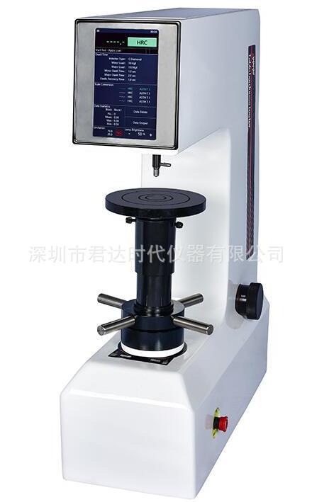HRTS-150型彩色触摸屏数显洛氏硬度计全自动洛氏硬度计厂家直销