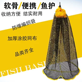 渔护;其他垂钓用品