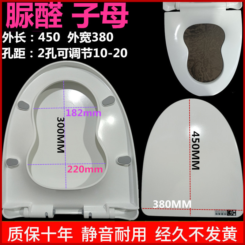Fábrica directa de cubierta de inodoro cubierta de aluminio cubierta universal hogar padres-hijos doble cubierta en forma de calabaza 3 capa de asiento