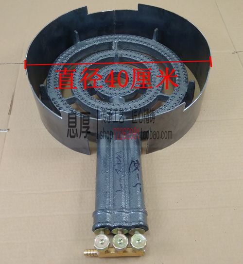 40cm 원형 + 스토브