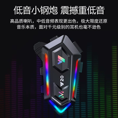 and Cycling Bluetooth Headset Suitable – Motorcycle Helmet Headset