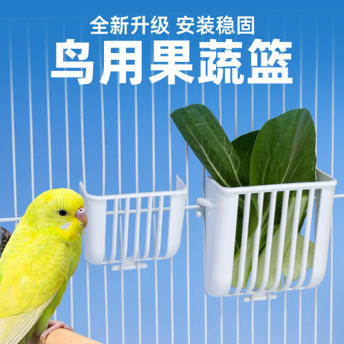 Bird supplies, vegetable baskets, nesting materials, hemp baskets, separate food boxes, jade birds, golden, blue, gray swallows, large golden parrots