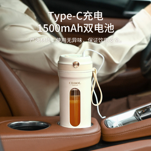New ten-blade portable juicer household small juicer cup can crush ice USB charging juice machine wholesale