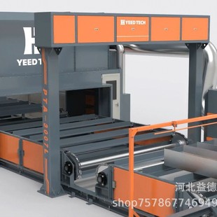 Intelligent Spray Paint Line, Fully Automatic Spraying Equipment, No Need to Flip, 360-Degree No Dead Angle Spraying, Intelligent Start and Stop
