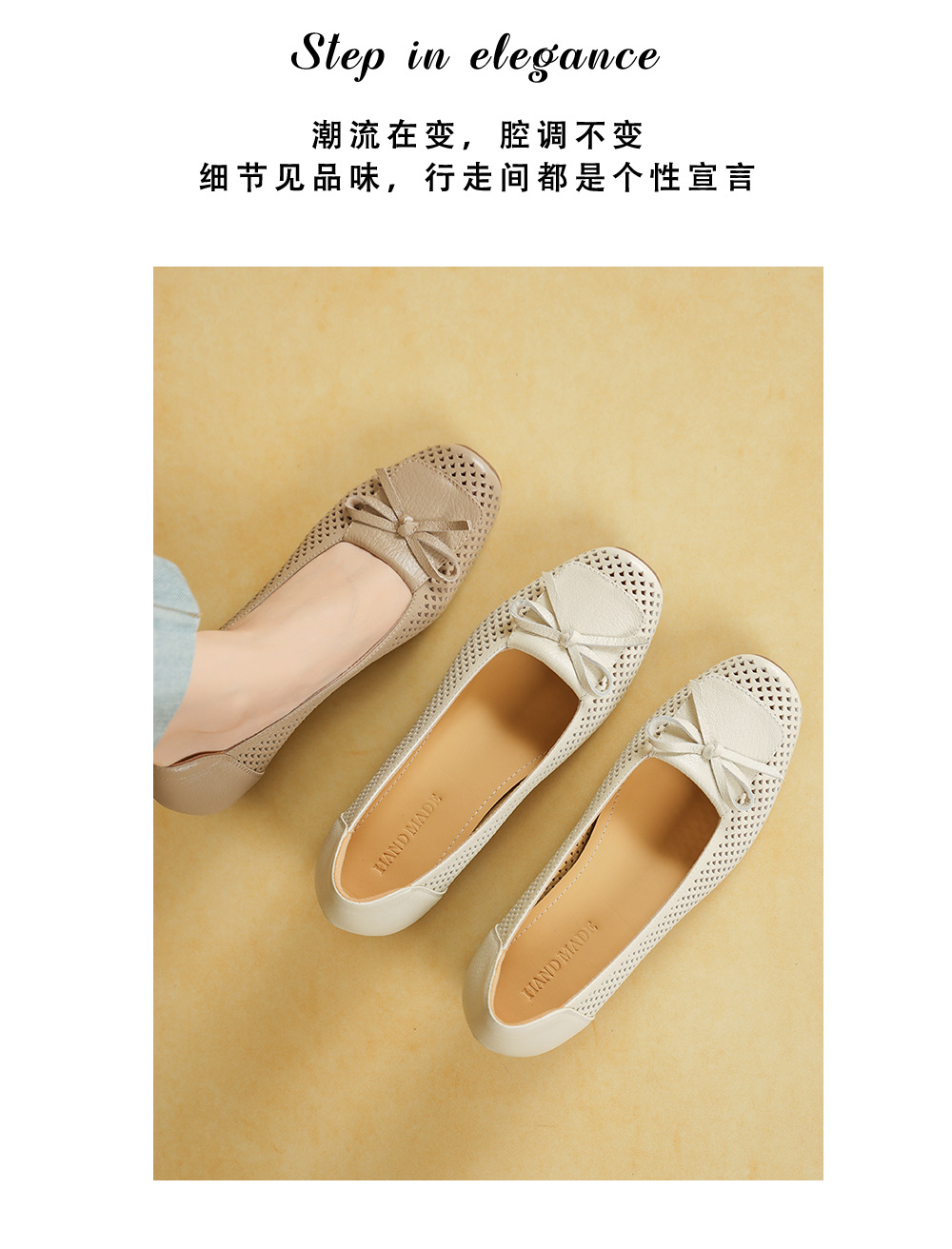 Giày cao gót nữ da cừu mũi nhọn gót vuông ổn định 3.5cm nơ bướm — màu trắng ngà chi tiết 2