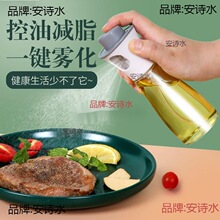 ���͉؇��F���Ç���ƿ�N�������ϙ���ʳ���Ϳ՚�ը假��͉؇��F��