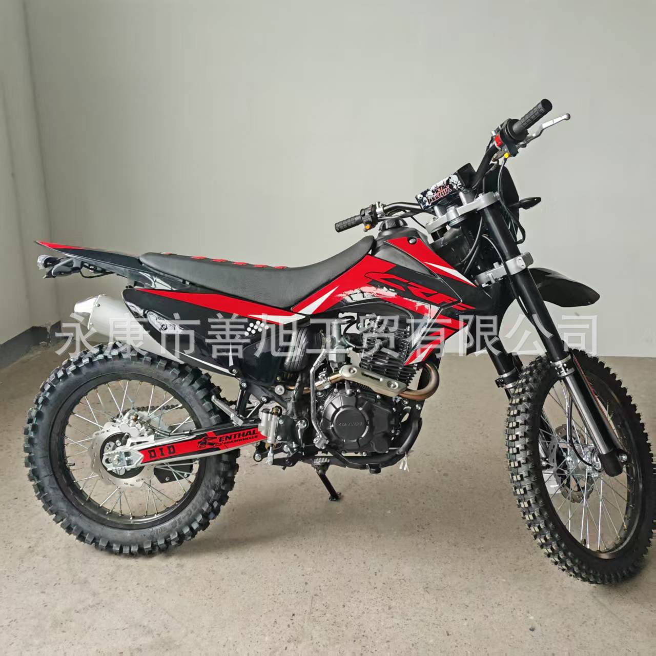 Motocross 250CC300CC bicicleta de montaña para adultos motocicleta de playa moto de nieve todo terreno más