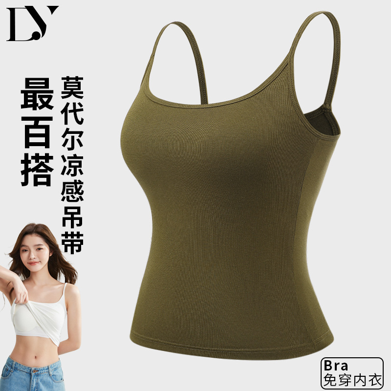 2025 thin shoulder cotton anti-bacterial small camisole women's new inner waist belt chest pad base factory wholesale