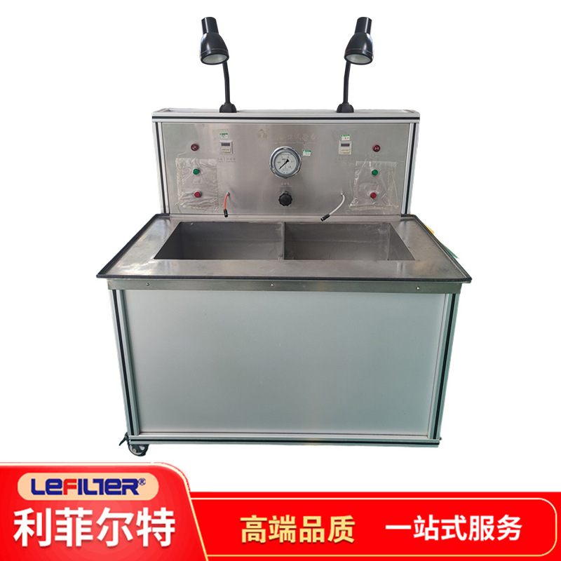 利菲尔特 蒸汽管道气液分离器干燥除油除杂 非标流量可选