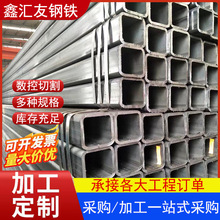 �o�p���� Q345B̼䓟o�p�A�ķ��ڷ�ͨ䓹�䓽Y���Cе�ӹ��÷��ع�