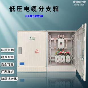 �͉���|��֧��һ�M�����_�P�����ڒ������SMC��������|�D��