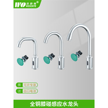 ȫ�~ϥ���Б�ˮ���^ϥ�ϥ���Ԅ��_�P�tԺ���S�÷ǽ��|ʽϴ����