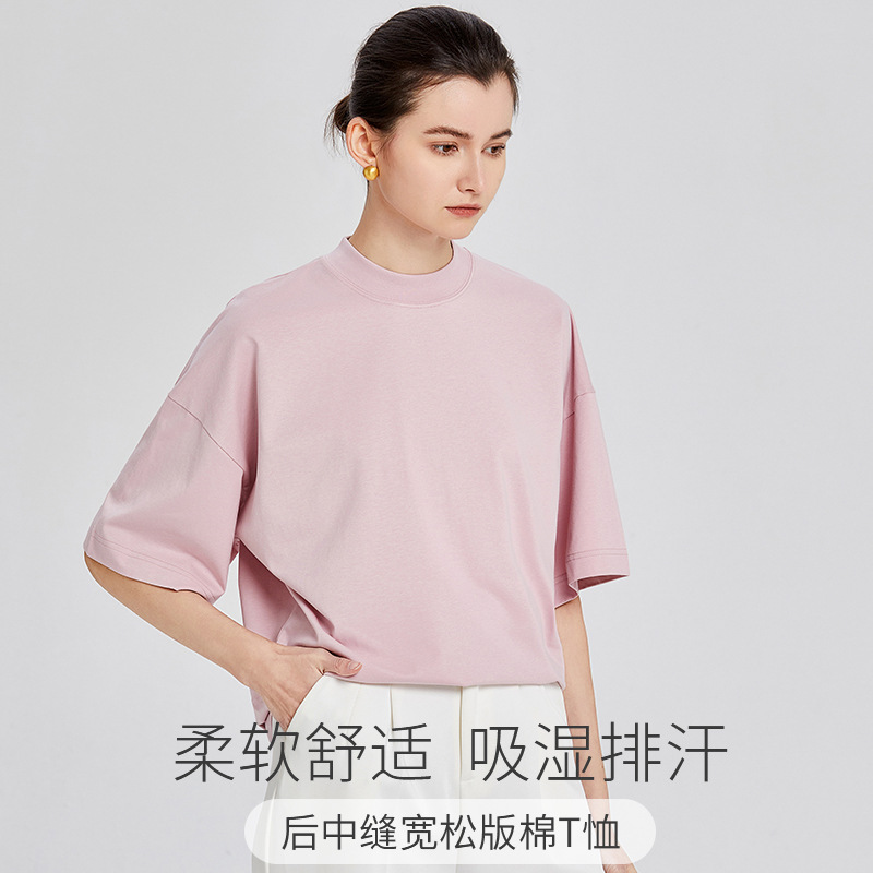 ROW Minimalist Style Profile Bat Sleeve T-shirt Women's Looser Rear Mid-seam Design Simple All-match Short Sleeve T-shirt