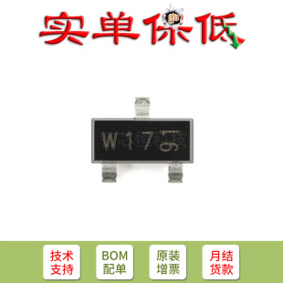 ֻ�Nԭ�b  PDTC124ET,215 SOT-23-3 50V��100mA NPN��辧�w��