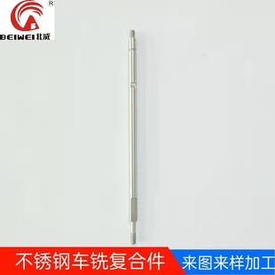 �|ݸcnc�ӹ�܇���ӹ� ���ęC�ӹ�܇㊏ͺϼӹ��X�����P䓷ǘ��S��