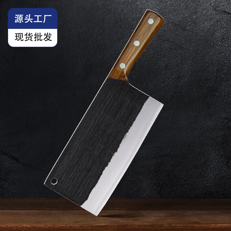 高品質菜刀不鏽鋼手工鍛打廚房刀具家用套裝刀斬骨刀斬切刀全鋼刀