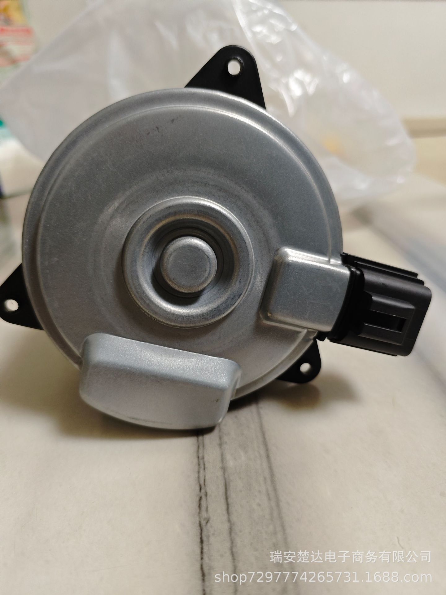 22762591/92251641/1581722/Suitable for Chevrolet Camaro Car Fan Motor