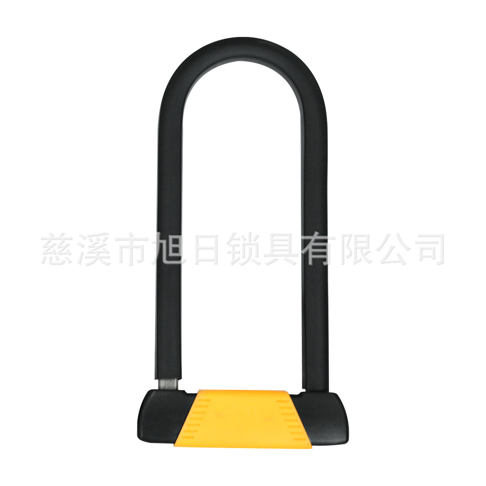 旭日U型锁XR-2101电动车锁摩托车锁防盗车锁价格优惠原厂直销