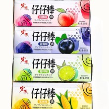 ��Դ���а�80֧�����ǾW�t���fˮ���ǹ�ɢ�b��ʳС�����eʳƷ