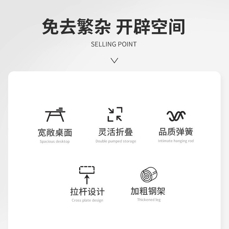 Mesa plegable, mesa para manicura, mesa de comedor sencilla, escritorio para computadora en casa, mesa larga, escritorio de entrenamiento, escritorio para casa de alquiler.