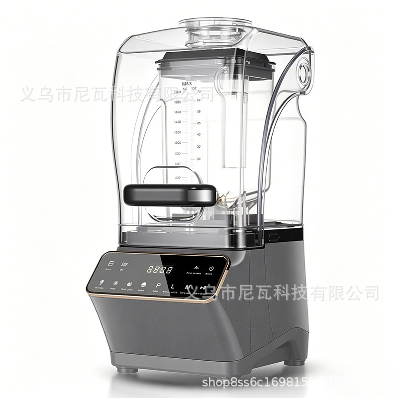 跨境沙冰机RAF家用隔音带罩低音榨汁破壁机碎冰机blender搅拌机