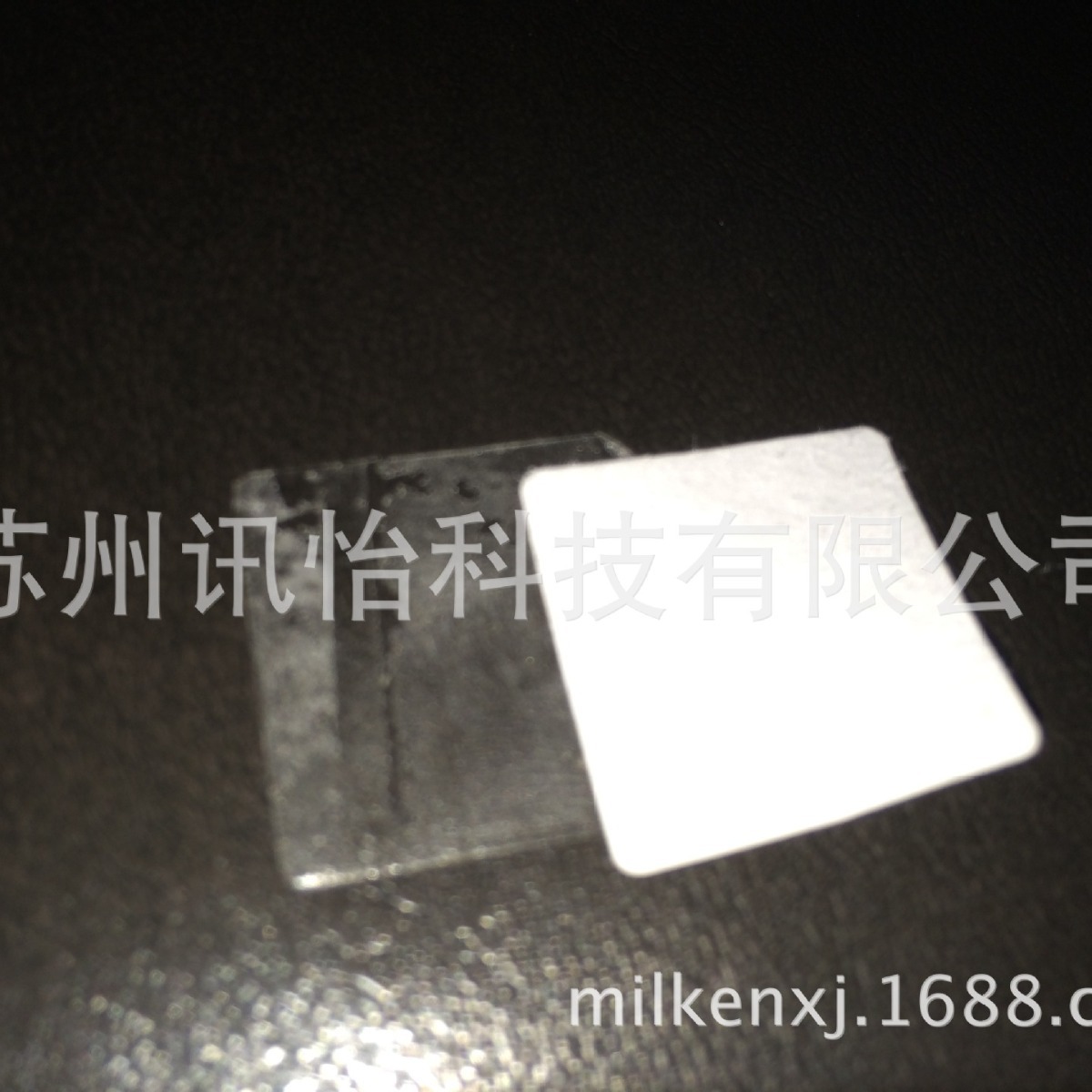 河北石家庄Tobacco TAPE拼接双面胶带可分离PET烟草系统胶片18*19