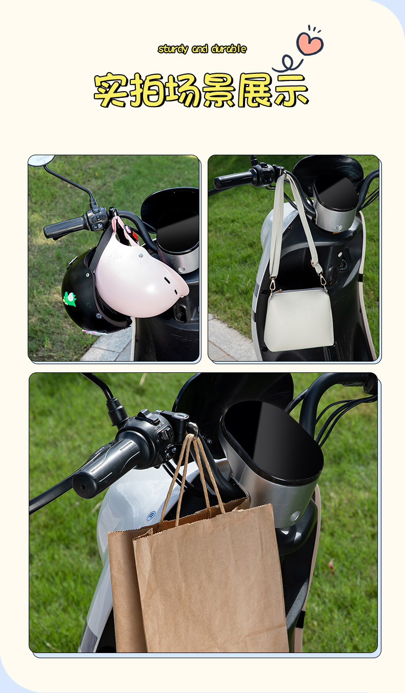 Electric car helmet lock battery bicycle safety helmet anti-theft fixed lock motorcycle anti-theft hook lock artifact