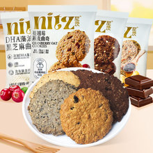 ����������������5���ɿ����Թ���Խݮ������c���e��ʳ���l