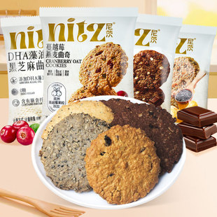 ����������������5���ɿ����Թ���Խݮ������c���e��ʳ���l