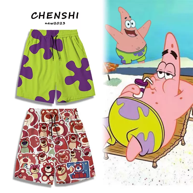 派大星同款短裤男士夏季宽松睡裤草莓熊休闲五分裤情侣海边沙滩裤