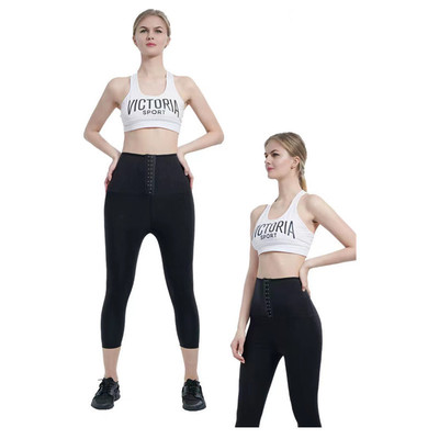 欧美女士运动暴汗裤瑜伽高腰紧身裤涂层排扣9分裤提臀收腹弹力裤|ms