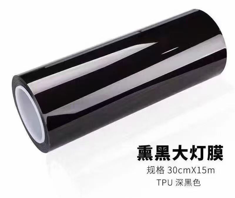 Transparent protective film for car headlights, TPU anti-scratch repair, anti-yellowing and aging, wholesale blackened taillight film