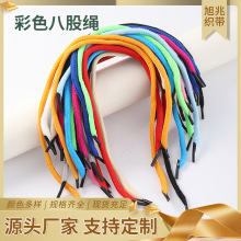 �S�ҬF؛�˹��K ���|��ɫ�������K �˹ɾ����������K�˹��޾����l