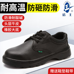 �����ڱ�Ь��ʿ�����͸ߜ������|����������ĥ���z���ţƤ����Ь