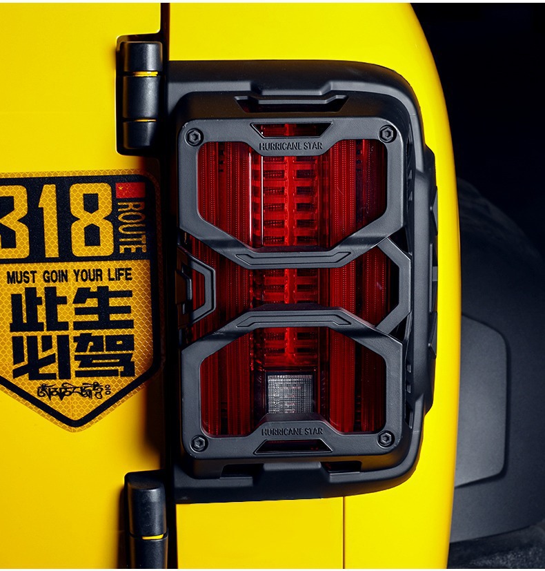 Tank 300 Tail Light Cover, Rear Light Protective Shell, Armored Style Tail Light Frame, Brake Light Modification Decorative Accessories