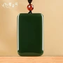 新疆平安天然无事牌玉牌