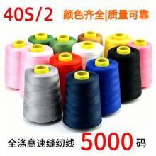 ���Sֱ�N402���5000�a��]�p�x���p�x�C�����·��p�a�����ה�