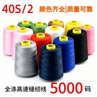 ���Sֱ�N402���5000�a��]�p�x���p�x�C�����·��p�a�����ה�