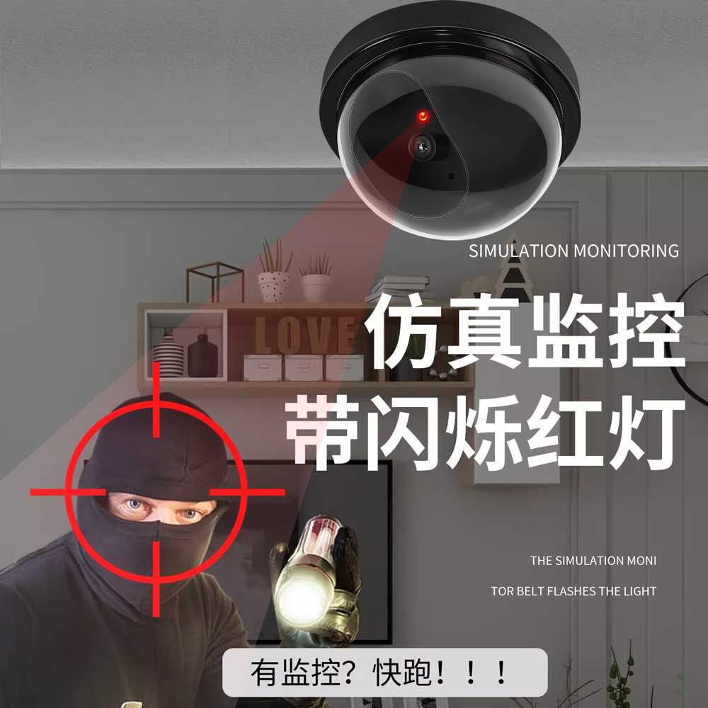 Cámara artificial de fábrica de origen, vigilancia artificial, hemisferio falso, cámara falsa de vigilancia falsa grande con luz, paquete de 4