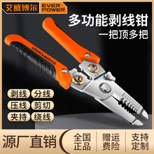 SֱN๦늹Qٷ־ù𹤾