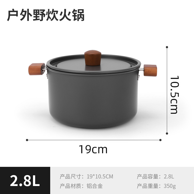 2.8L-냄비 [평뚜껑형]
