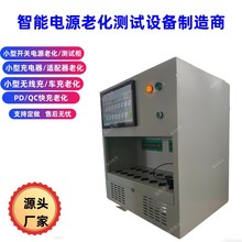 ����1000WС���ϻ���PD���̨ʽ�yԇ���o����LED�Դ�yԇ��̨ʽ